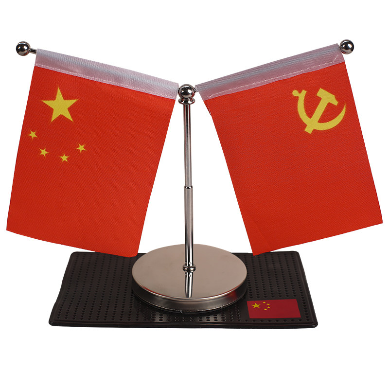 小红旗中控台摆件装饰！