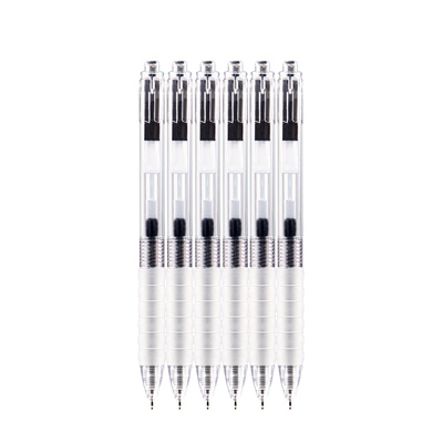 软胶中性笔顺滑不洇墨不断墨