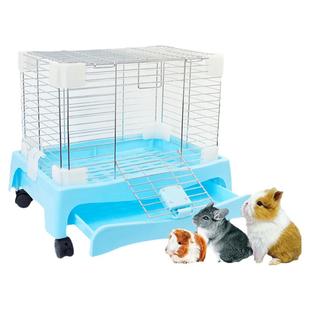 大号豪华抽屉式兔笼 宠物笼龙猫笼  荷兰猪笼 兔笼子天竺鼠刺猬笼