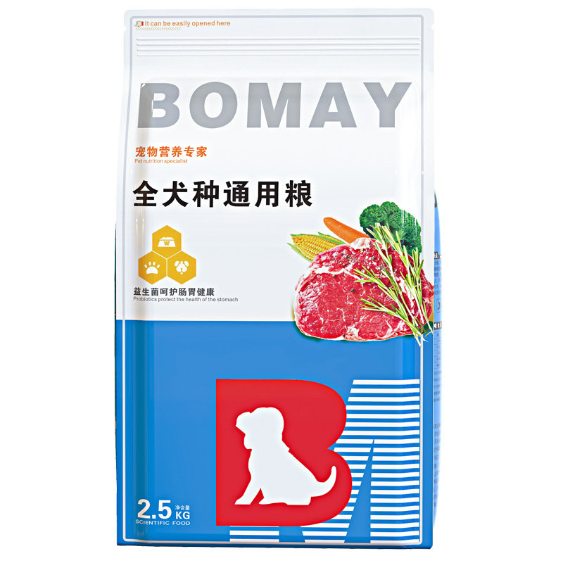 狗妈妈月子狗粮孕妇产后专用怀孕哺乳期母犬母狗喂奶期营养品补充