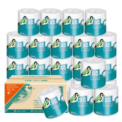 竹态有芯卷筒纸100g27卷4层象牙白手纸厕纸卷纸家用箱装有芯卷纸