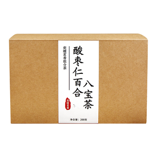 安神助眠改善睡眠养生茶神经衰弱失眠多梦浅睡易醒酸枣仁百合组合花茶