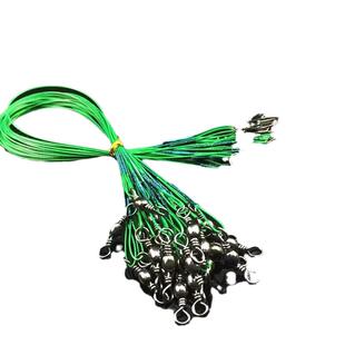 路亚钢丝前导线子线防磨防咬耐腐蚀防绕线淡水海钓线海竿线溪流