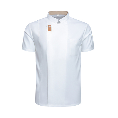 夏季厨师工作服男短袖薄款透气高档酒店餐饮饭店后厨房厨师服定制