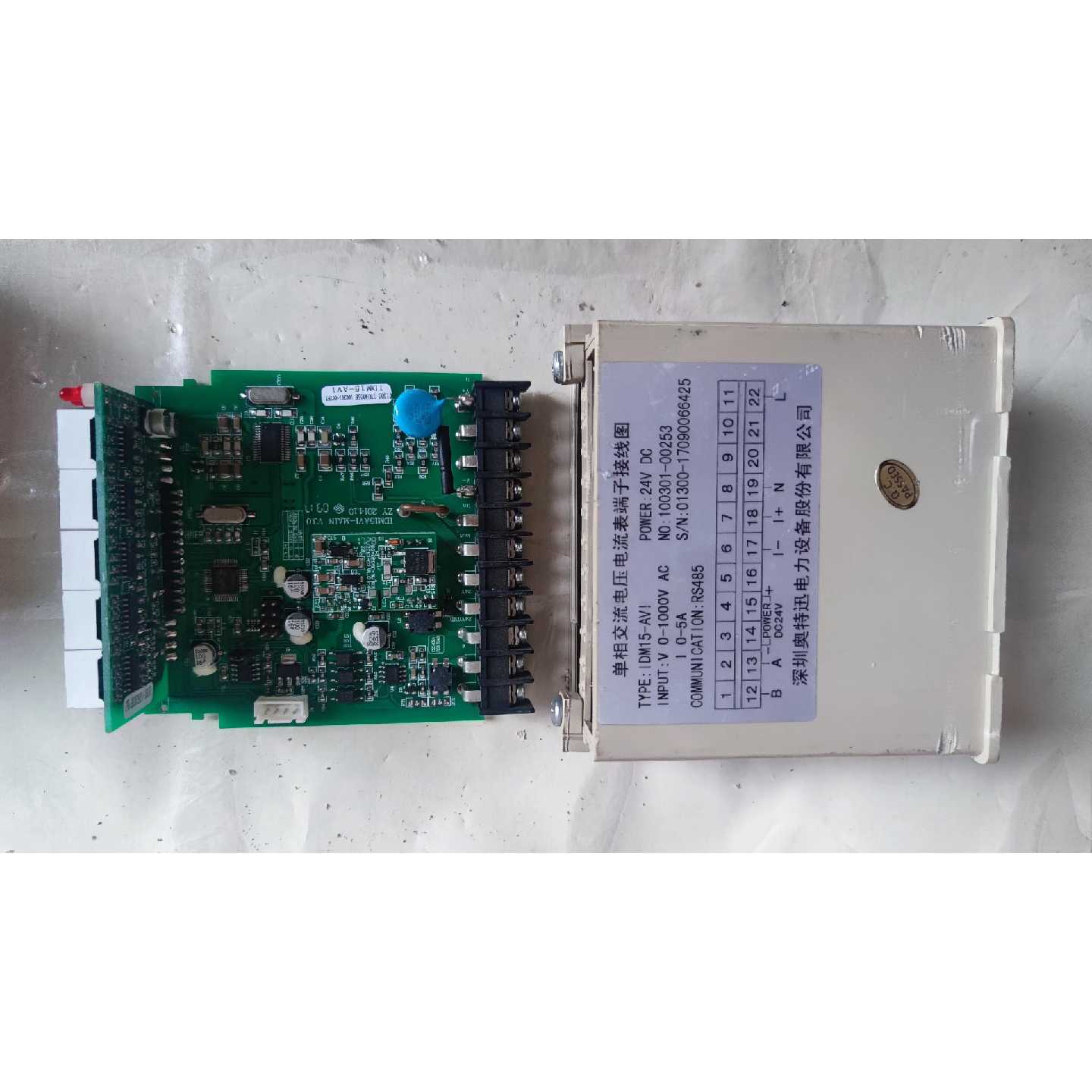 议价奥特迅单相交流电压IDM15AVI主板拆机功能包好实可维修