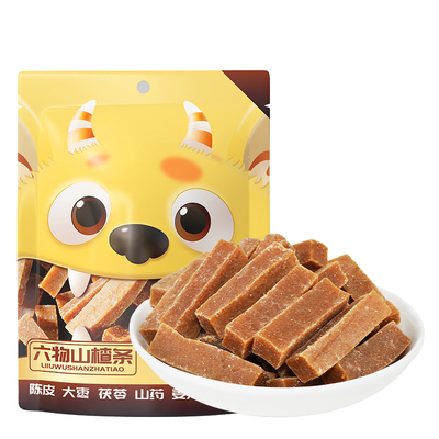 零味兽六物蓝莓桑葚原味山楂条