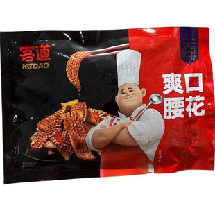 客道爽口腰花速冻火锅麻辣脆腰花猪肾猪宝腰片猪腰肉类熟食小吃