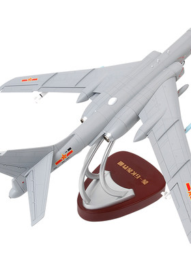 特尔博172轰-6K模型合金品质