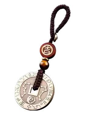 【已祝福】防小人九字真言转运紫薇讳压惊平安扣解不顺健康护身符