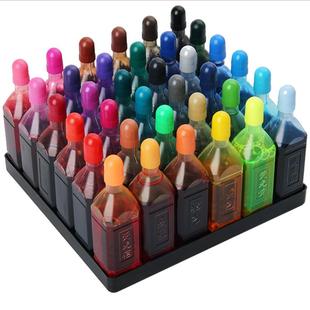 掌握水彩笔补充液牌西瓜太郎喷喷笔软头大容量可加水填充墨水晨光