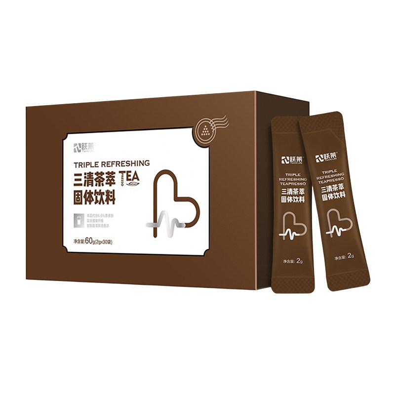 跃莱线下授权正品直发三清茶