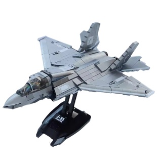 2026新款歼35拼图20战斗机积木飞机拼装玩具模型儿童男孩生日礼物