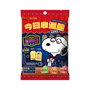 乔克蒂姆史努比今日幸运糖水果味硬糖喜糖糖果零食袋装混合口味