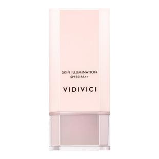 VidiVici光彩美肌女神隔离霜15ml*2支妆前乳不卡粉亮肤滋润临期