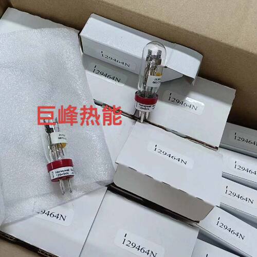 询价下单C7035A1064 霍尼韦尔 可开发票