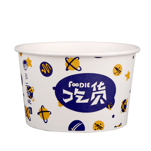 食品级青花一次性纸碗加厚圆形餐盒外卖打包小吃汤碗整箱商用批发