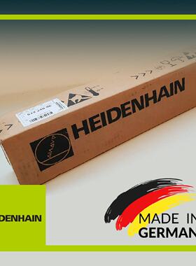 议价LS486C ML520mm ID32999HEIDENHAIN海德汉光栅尺升级替代型号