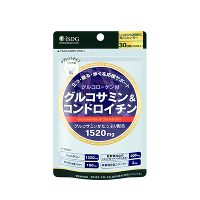 进口氨基葡萄糖钙片软骨素isdg