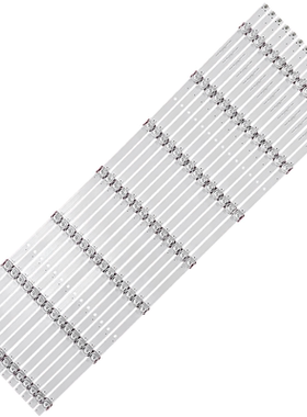 适用康佳LED75C175P7LED75灯条