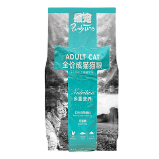 最宠Paddy Time猫粮全价通用型成猫全期猫粮10kg无谷营养配方