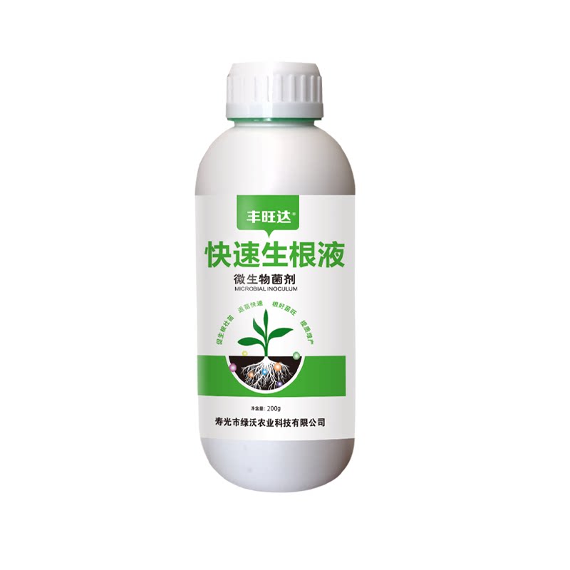 丰旺达高浓缩植物快速生根液