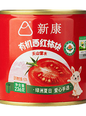 新康西红柿块有机食品