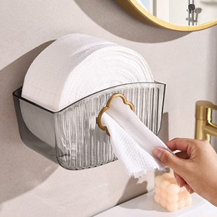 面巾纸收纳盒厨房卫生间抽纸卷纸盒 简约免打孔纸巾盒洗脸巾壁挂式
