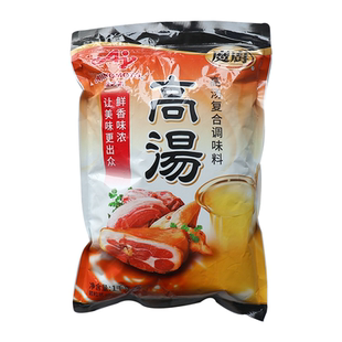 正品商用 味之素魔厨高汤1kg*1包 高汤复合调味料 商用调味料