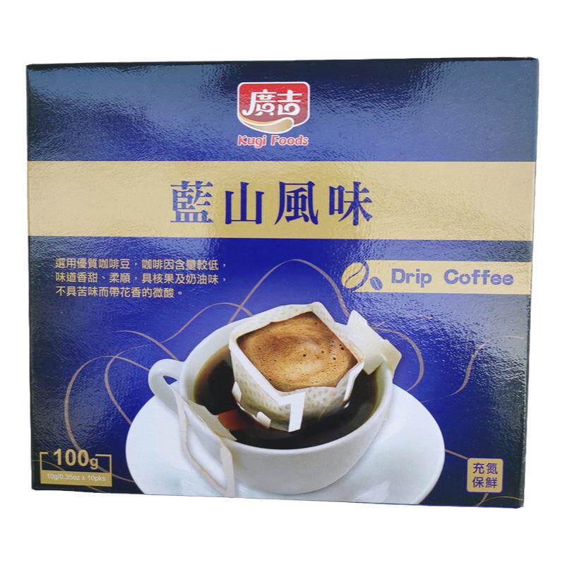 挂耳手冲蓝山无糖速溶咖啡烘焙