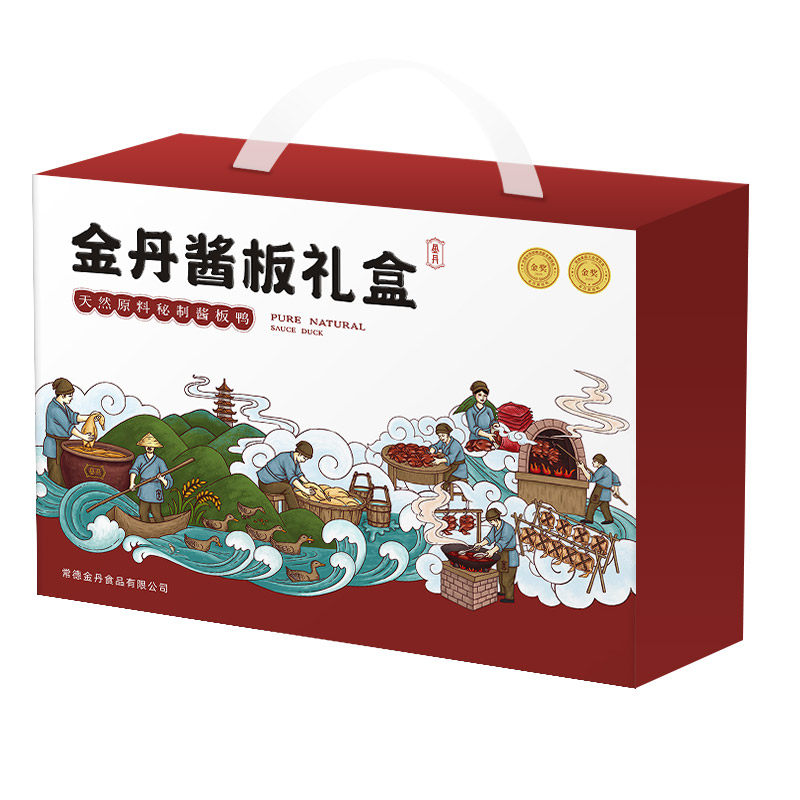 金丹混装湖南特产节日礼品酱板鸭