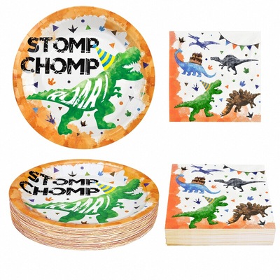 恐龙主题生日派对餐具布置用品