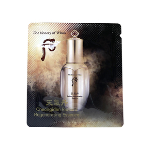 韩国whoo后天气丹华泫精华花献小样1ml补水保湿滋润修复官方正品