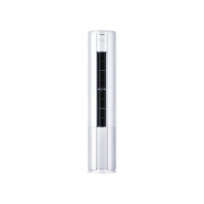 海信大2匹易省电E80 AI省电速冷热立式空调柜机一级变频冷暖客厅