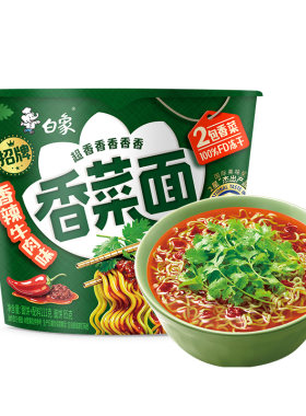 白象香菜方便面整箱批发免煮速食