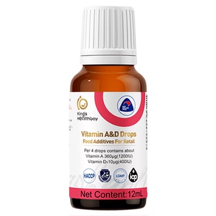 金斯健贝维生素ad新西兰原瓶进口孩子儿童AD12ml滴剂官方旗舰店D3