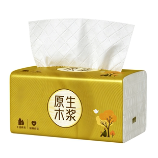 420张大包抽纸整箱家用实惠装批 发餐巾纸厕所擦手纸卫生纸厕纸巾