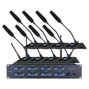 GLSD格伦士顿一拖四八无线会议真分集麦克风鹅颈U段桌面演讲话筒