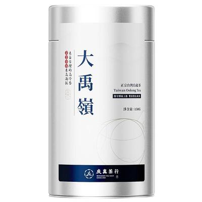 大禹岭高山茶台湾茶正宗台湾原产