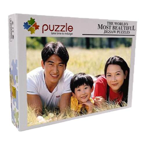 拼图定制图案1000片2000片5000片纸质高难度解压拼图人像订制照片