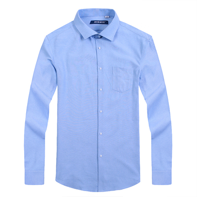 高个子加长衬衣男薄款衬衣棉质