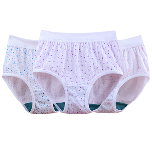 多条AB内裤女纯棉高宽腰印花舒适包臀大码妈咪宽松抗菌三角裤0182