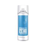 格绿小白鞋慕斯180ml*2瓶免水洗抗黄增白深层渗透抗菌防霉神器