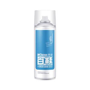 格绿小白鞋慕斯180ml*2瓶免水洗抗黄增白深层渗透抗菌防霉神器