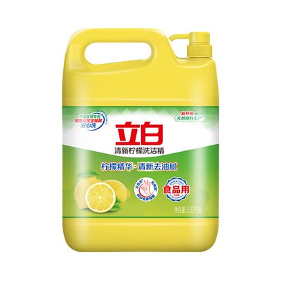 立白洗洁精柠檬去重油家庭装用5.62kg大桶洗涤灵商用餐饮实惠正品