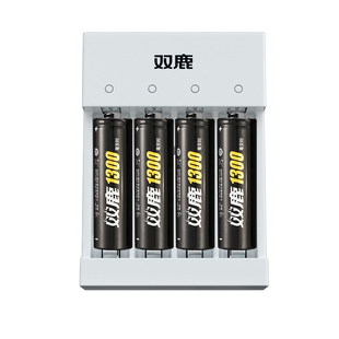 双鹿5号1300mAh镍氢充电电池五号1个usb充电器+8粒可冲充电大容量电池套装能充电的话筒遥控无线鼠标玩具电池