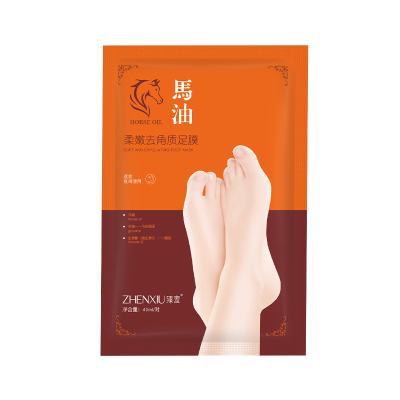马油柔嫩去角质足膜防干裂