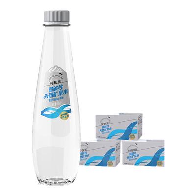 长白山天然矿泉水弱碱性高端整箱