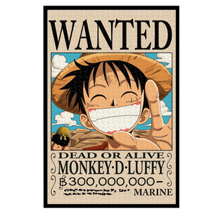 海贼王拼图通缉令1000/300/500片路飞索隆木质益智动漫减压礼物