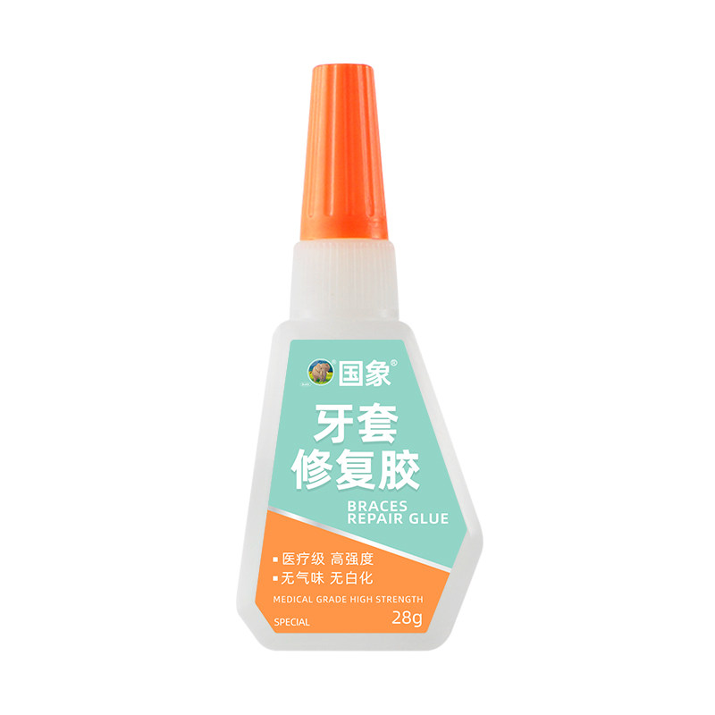 粘假牙保持器硅胶牙套断裂修复医用专用胶烤瓷牙齿钢牙套牙冠透明粘合剂万能陶瓷食品级胶水强力无毒快干胶