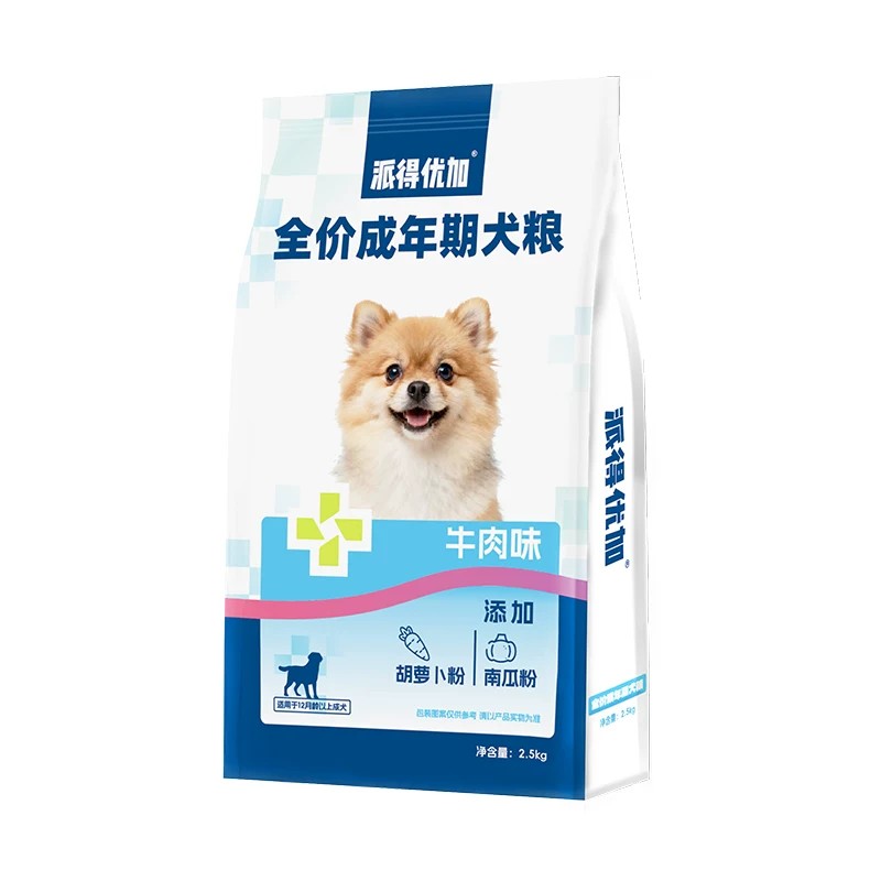 派得优加成犬狗粮5kg泰迪比熊官方旗舰店正品10斤装中小型幼犬粮